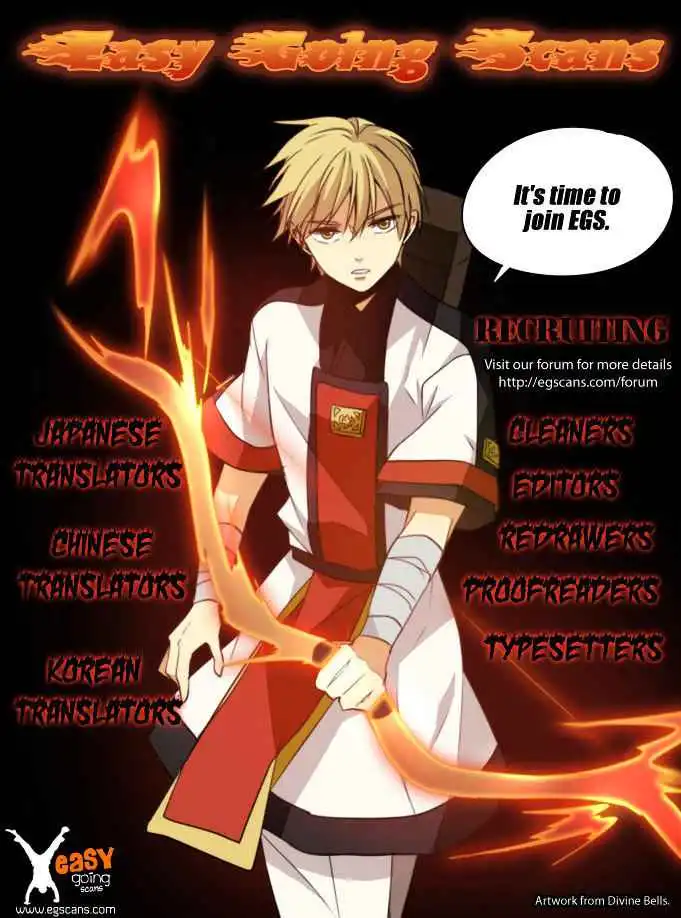 Gunjou Senki [ALL CHAPTERS] Chapter 6 21